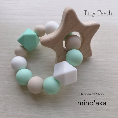 《TinyTeeth ™️》歯固め