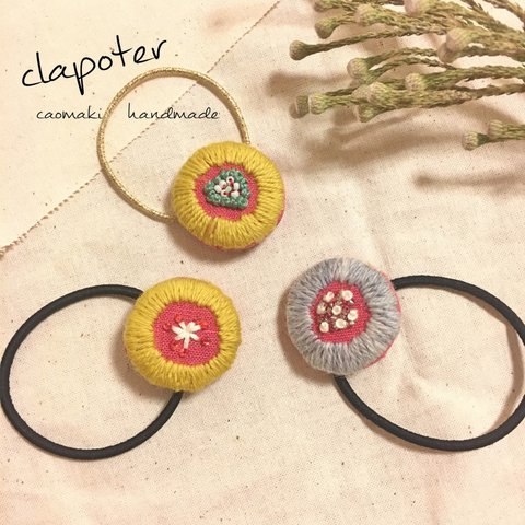 clapoter   刺繍ヘアゴム
