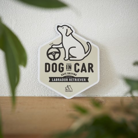 【ラブラドール・レトリーバーB】DOG IN CAR マグネットステッカー