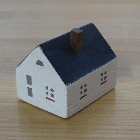 ミニチュアハウス　「森の家」　　屋根の色　ネイビー（紺）