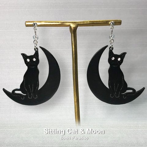 Sitting Cat & Moon ピアス（猫シルエットシリーズ）