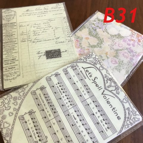 B31♡海外♡Time Shop series♡紙モノ♡3冊セット