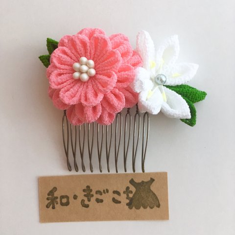 お花のかんざし