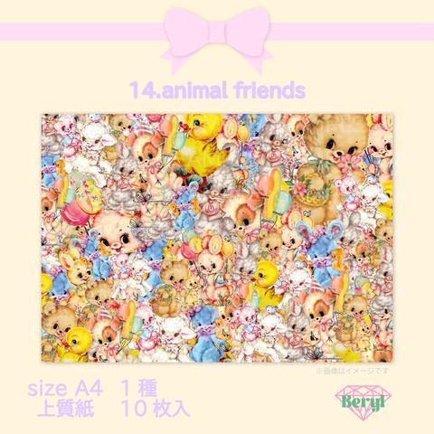 ラッピングペーパー【14.animal friends】