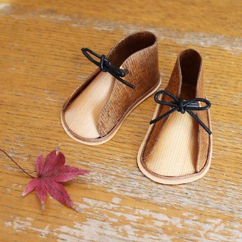 靴の形のインテリア　木製オブジェ　~小人さんの靴~