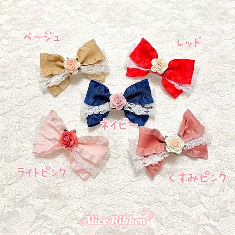 ありすりぼん🎀 【完成品】犬用 リボン バレッタ ペット用 犬 猫 薔薇 軽量 プチプラ