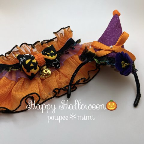 ハロウィンセット🎃