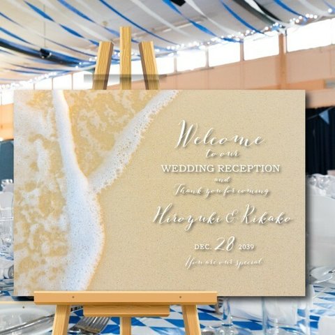 ウェルカムボード  ビーチ 海 名入れ 結婚式　二次会　ポスター印刷　パネル加工OK　bord0202