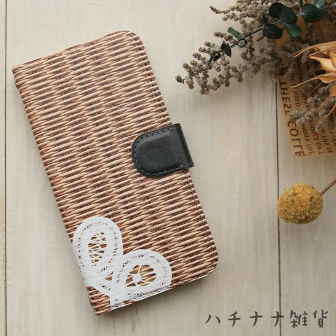 籐×バテンレース　手帳型スマホケース【iPhone・Android】