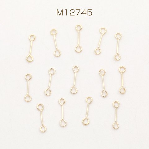 M12745 60個 色褪せにくい14KGPゴールドメッキ 両サイド9ピン 両端カン付き9ピン 両カン付きコネクターパーツ 極細 強度あり 0.3×8mm 3X（20ヶ）