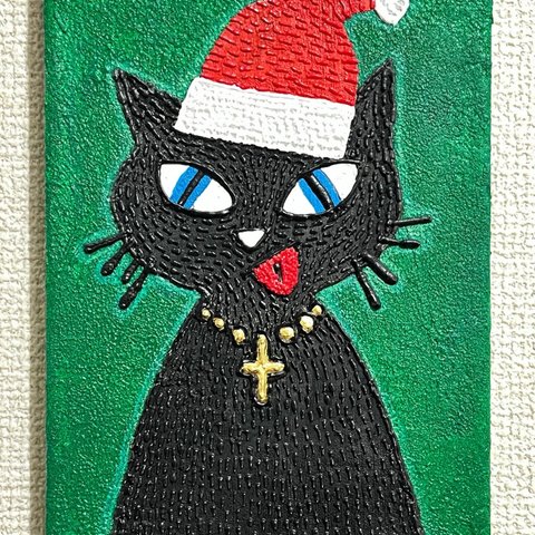 黒猫ピグロとクリスマス