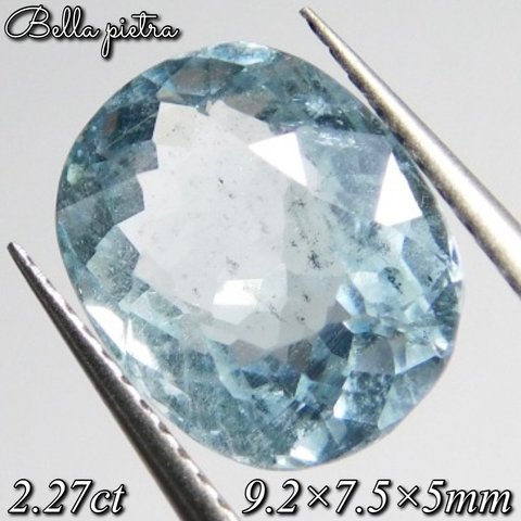 2.27ct★非加熱☆天然アクアマリン マダガスカル産 ルース パワーストーン オーバル Aquamarine 裸石 宝石 天然石 証明タグ付き 25