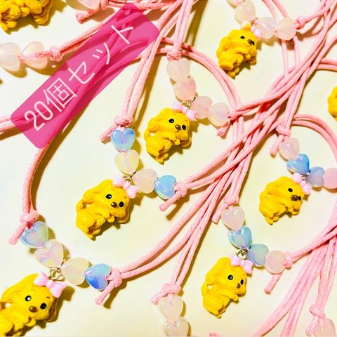 犬トリミングチョーカー🐶🎀20個セット