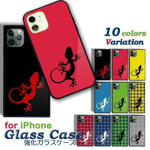 【 トカゲ 】 強化ガラスiPhoneケース 強化ガラス iPhone アイフォン 耐衝撃 スマホケース スマホカバー バックカバー バンパー TPU