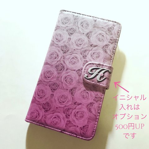 rose バラ グラデーション ピンク No.2 スマートフォン ほぼ 全機種対応 スマホケース 手帳型ケース