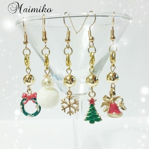 クリスマスチャーム2way☆片耳ピアス&ミニストラップ