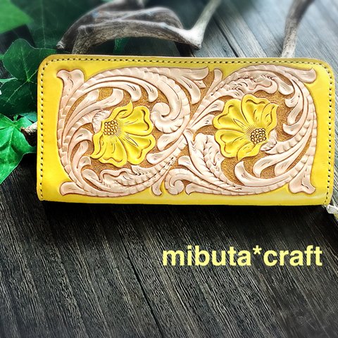 Happy flowers carving long wallet yellow  Sale