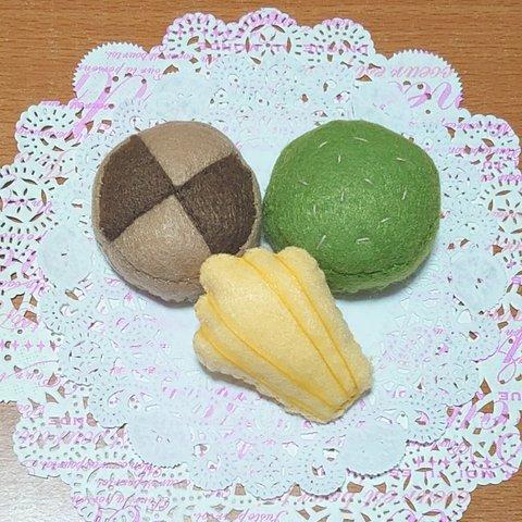 🧲Tea Time☕ﾏｽｺｯﾄﾏｸﾞﾈｯﾄ～焼き菓子3個セット～🍪詰め合わせ🍪②