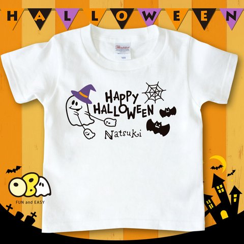 名入れTシャツ おばけのOBAちゃん ハロウィン／おばけのさんぽ ホワイト★長袖にご変更OK★