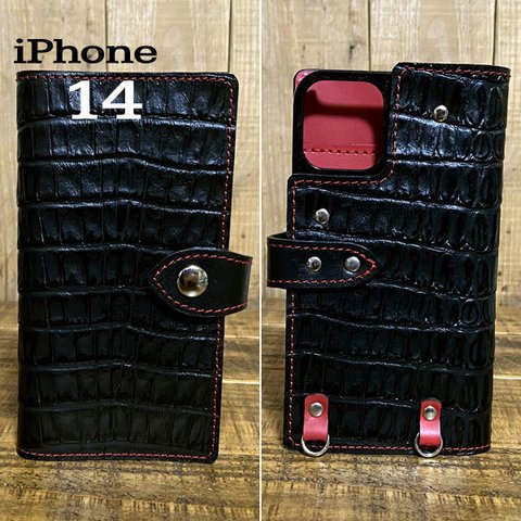 送料無料 手帳型 スマホケース iPhone 14 用 革 スマホショルダー ハードカバー クロコ型押し ブラック レッド 赤糸