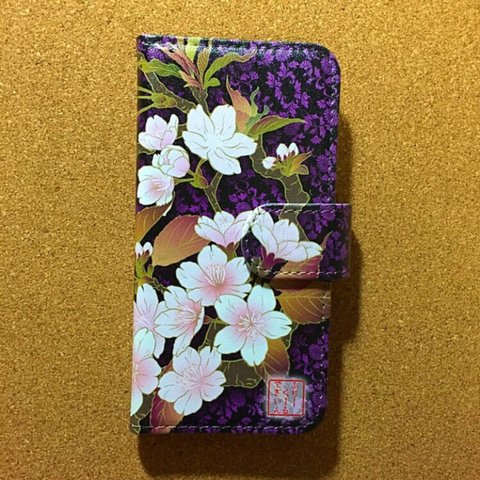 和柄 美しい サクラ 夜桜 春 黒ベース 紫 2 全機種対応 スマホケース 手帳型ケース 全機種カメラ穴加工あり