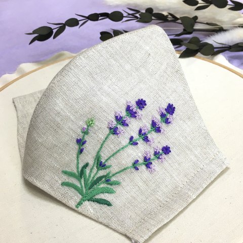 【受注製作】ラベンダー刺繍のマスク❤︎スパイクラベンダー❤︎ナチュラル　