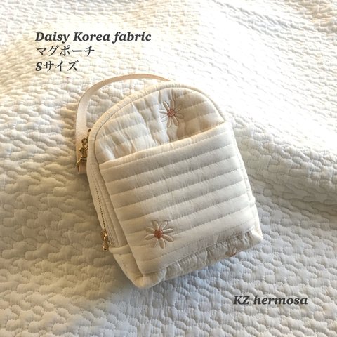 受注制作　Sサイズ　Daisy マグポーチ　Korea fabric イブル　デイジー　刺繍