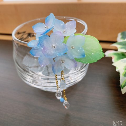 ガラスと紫陽花のかんざし