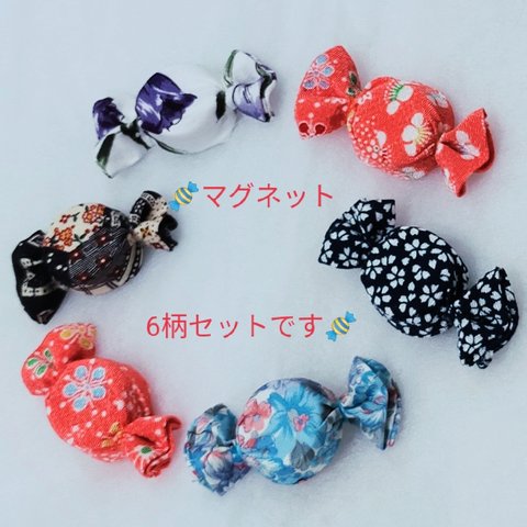 🍬キャンディ🍬 マグネット