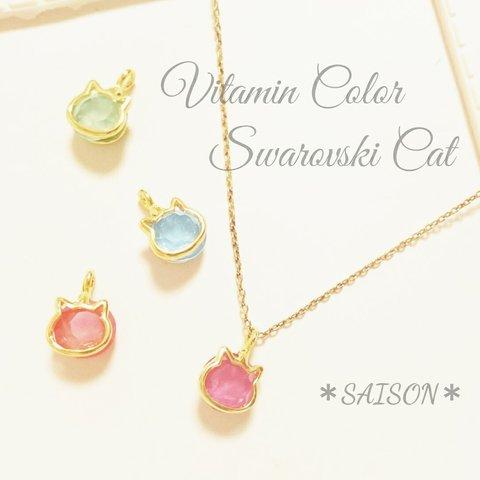 Vitamin Cat ☆ スワロフスキーのネックレス