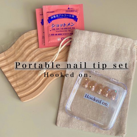 Portable nail tip set