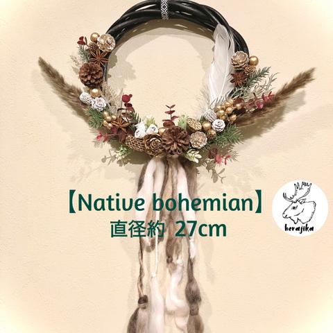 クリスマスリース【Native bohemian】