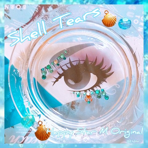 ❤感謝品★Shell Tears★party下まつげ シェル ティアーズ★送無料●即買不可