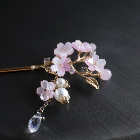 色が変わる桜の枝のかんざし　和装髪飾り　簪　ヘアアクセサリー 　