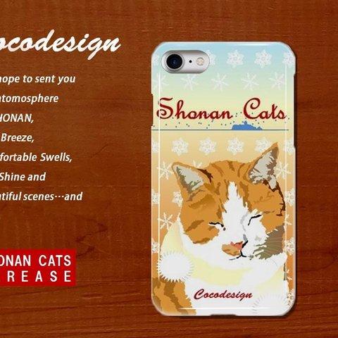 湘南Cats　iPhone・スマホカバー　 湘南Cats　Winter　005 ぽかぽか茶トラ　Winter　