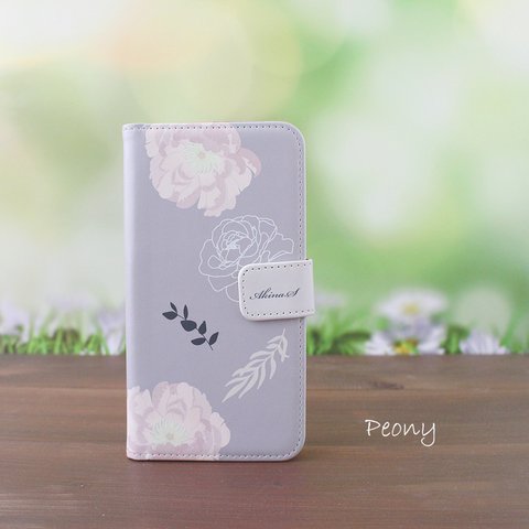 【名入れ可能iPhoneケース 】Peony ★ iPhoneほぼ全機種対応 手帳型スマホケース 