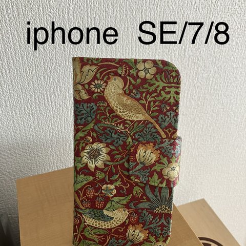  iphone  SE/7/8手帳型ケース デコパージュ  ボルドー柄