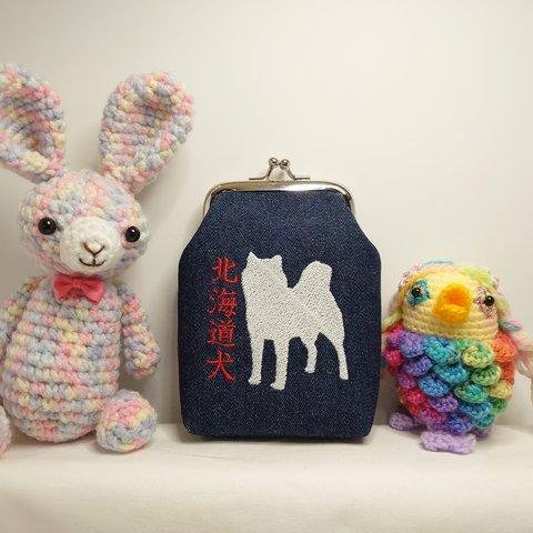 《15》日本犬「北海道犬」 刺繍 シガレットケース 赤文字