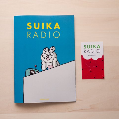 「SUIKA RADIO」イラストレーションブック/夏の始まりから終わりまでの話