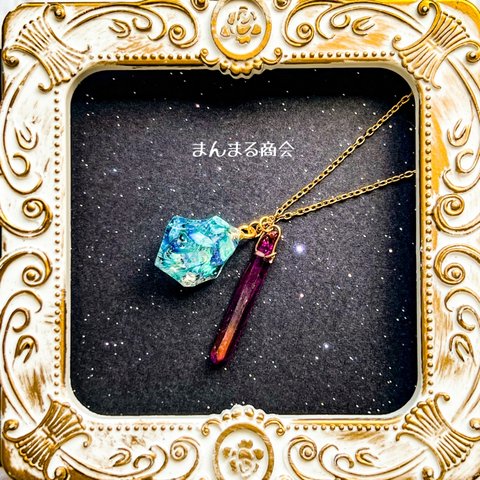 SALE🉐«大 »【約束カラット】オーロラ／パープル／天然石／水晶／パワーストーン／ブルー／マトリカリア／花／ドライフラワー／鉱石／金属アレルギー対応／サージカルステンレスネックレス