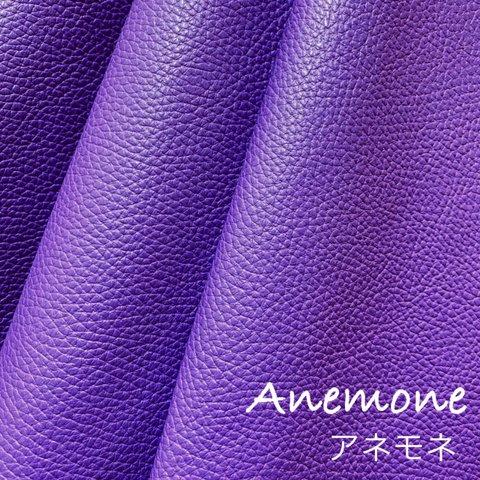 ☆新色☆36cm×36cm カルトナージュ用イタリア製レザー  (Anemone)