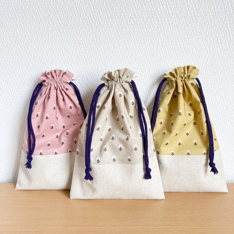 【SALE】 給食袋 ＊ くすみカラーのプチフラワー ＊ 選べる3colors