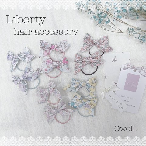 リバティ・春夏色リボンヘアゴム・リボンピン・Liberty