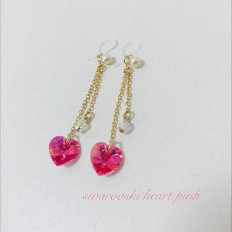 ゜:。* ゜.swarovski heart pink゜:。* ゜.