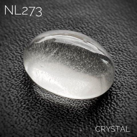 水晶 オーバル型 ルース nl273