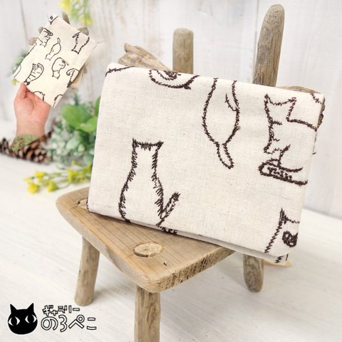 猫刺繍リネンのポケットティッシュケース～ダークブラウン猫ちゃん(C)　bc846-21-3