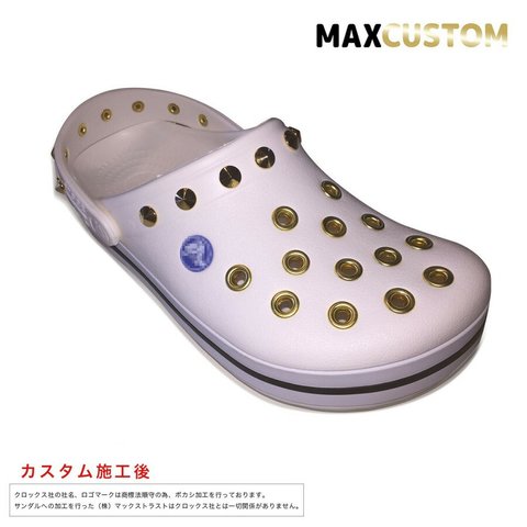 クロックス crocs パンク カスタム 白 純金メッキ加工 クロックバンド白  22～28cm 新品
