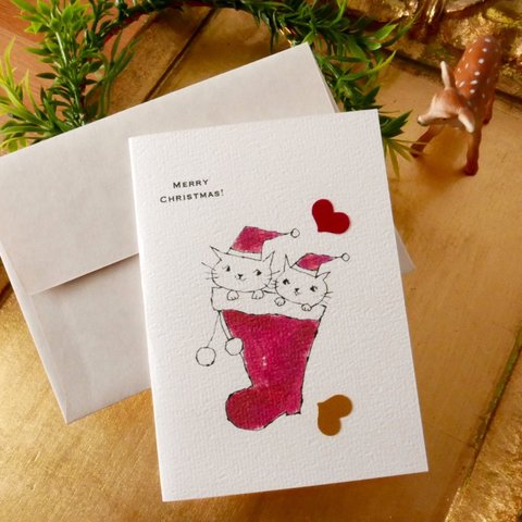 CHRISTMAS CARD CAT BOOT 2PC SET