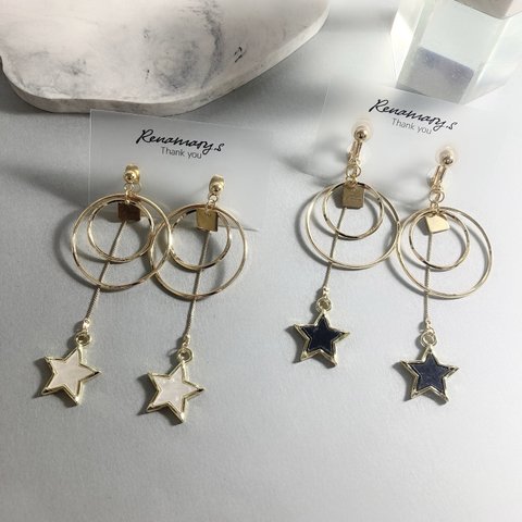 星 × Wフープ 2wayピアス/イヤリング 金属アレルギー対応