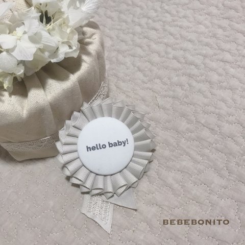 rosette ＊smoky White＊